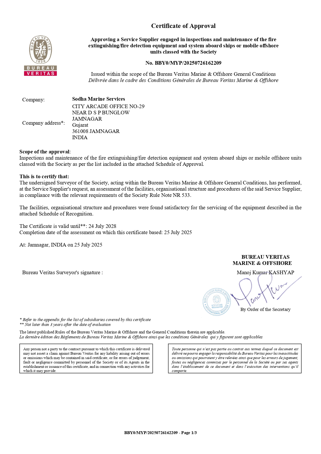 BV Class Approval - Fire Fighting System